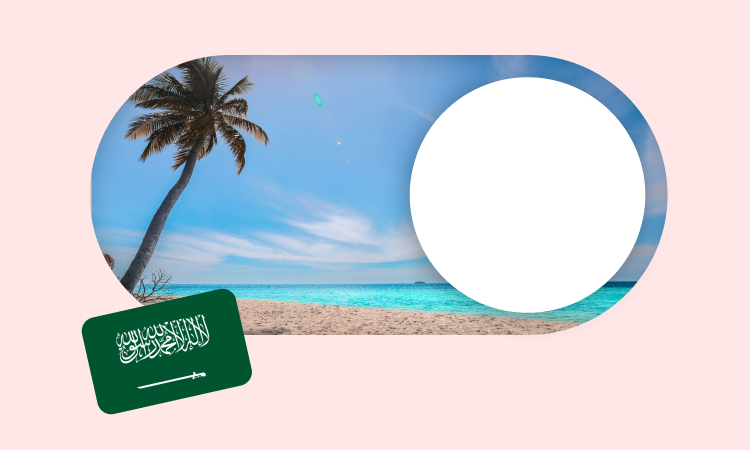 إجازة سعيدة للجميع ، نعمل على التقويم الدراسي للعام القادم